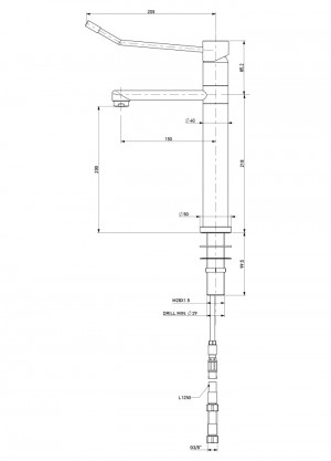 Water mixer with movable neck h=200 l=150 