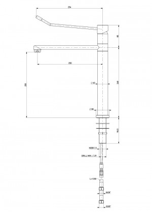 Water mixer with movable neck h=250 l=250 
